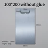 100*200mm without glue
