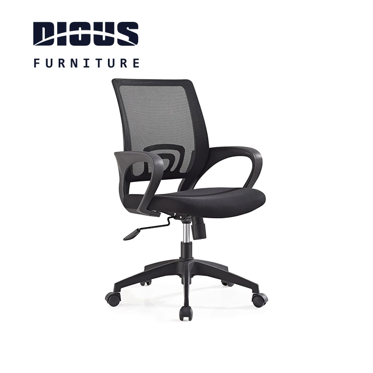Dious cheap popular office chair weight in China