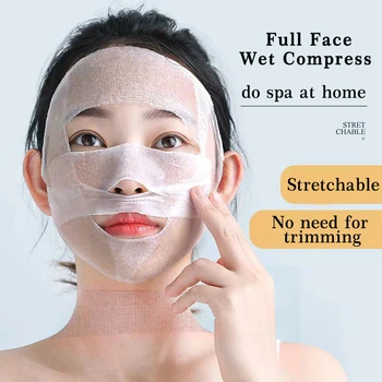 Stretchable Cotton Pads Ultrathin Moisturizing Face Wet Compress Makeup Removal Disposable Facial Mask Skin Care Lyocell Fiber