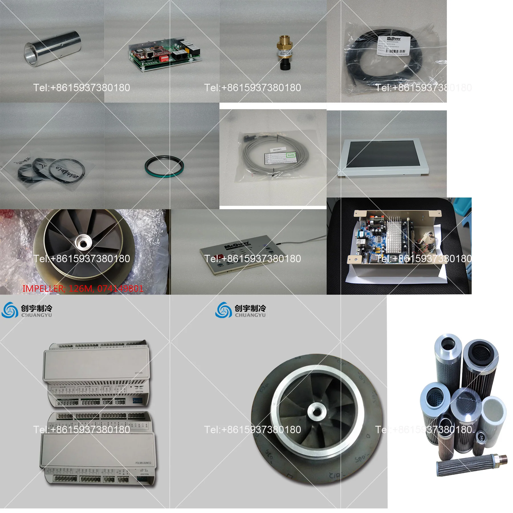 Mcquay Mt3021零件号: 300046465阀门膨胀控制器pol94u.00/mcq输入/输出