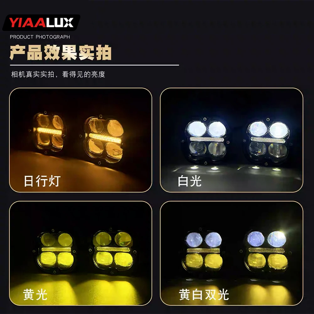 lo beam white amber 303 100w spotlight 10 30v dc waterproof led motorcycle driving light for autos-2