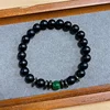 Green Tiger Eye