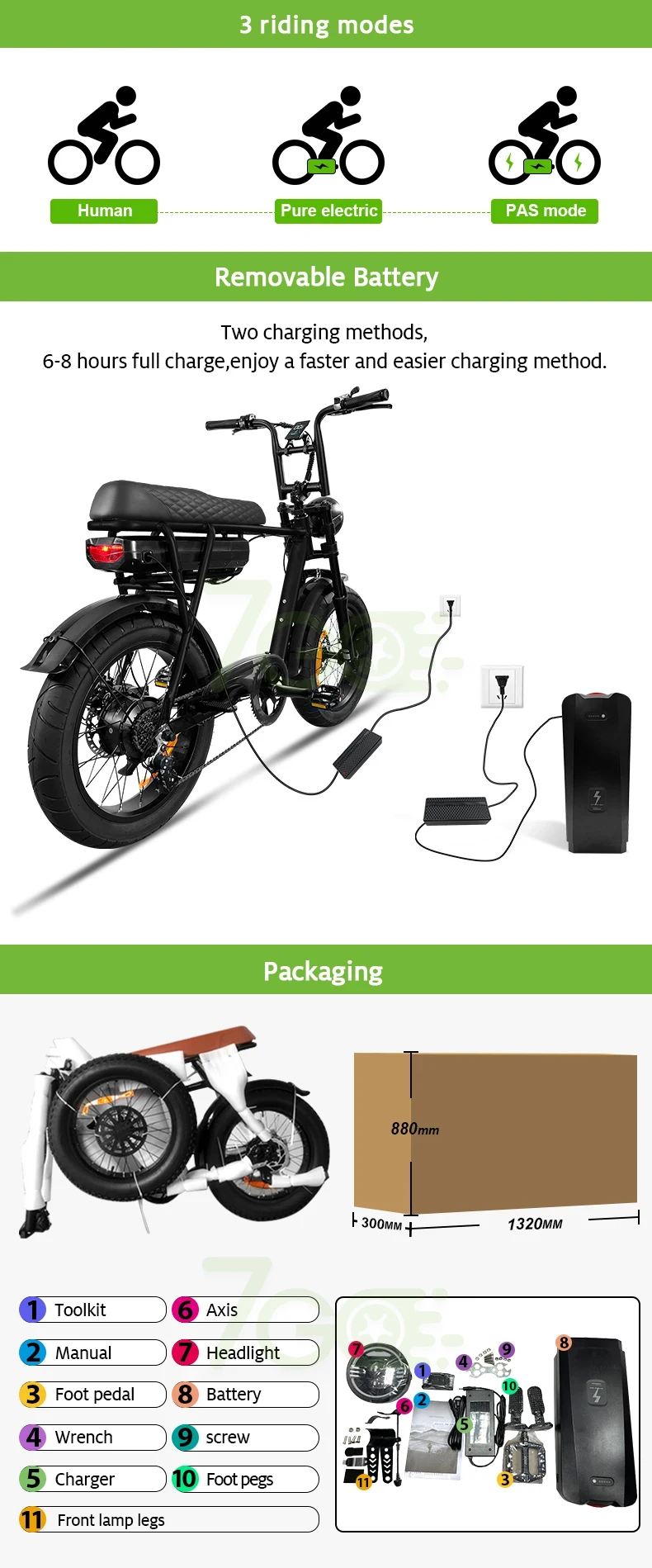 7Go EB Power 48V Electric Bike