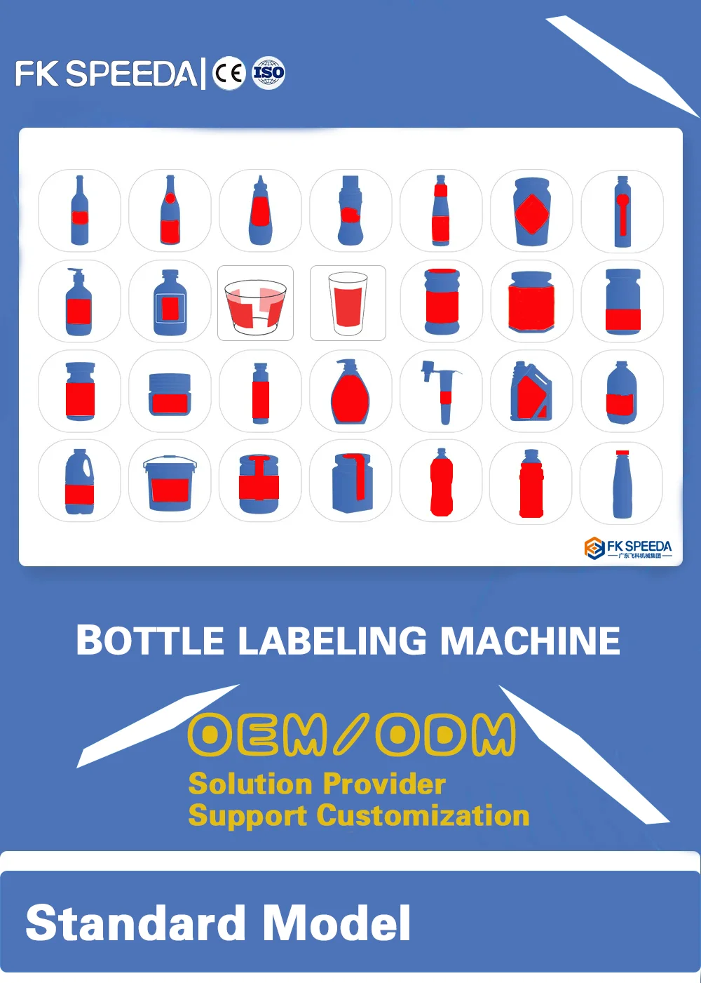 Pneumatic Labeling Machine Round Bottles Sticker Labeling Machine with Date Printer Expire Date Labeling Machine