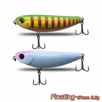 Factory Wholesale Stainless Steel Micro Floating Pencil 57mm 55g Artificial Hard Bait Topwater Lure With Hooks for Bass – Popper – view 5