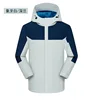 White quality spring and autumn style