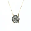 Black Rutilated Quartz