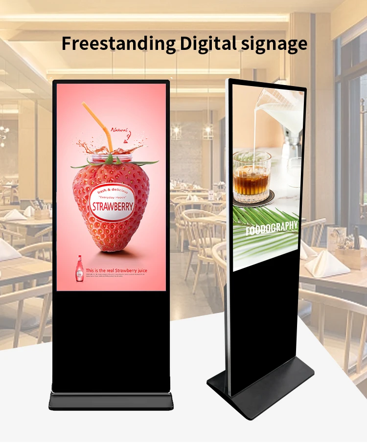 Letine 32 Inch Floor Standing Digital Kiosks Lcd Screen Advertising ...