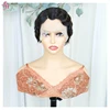 #1B pixie wig