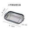 100 boxes of small square baskets with plastic edging (black and blue)
