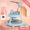 Blue silent wheel with music toy plate foot pad push awning