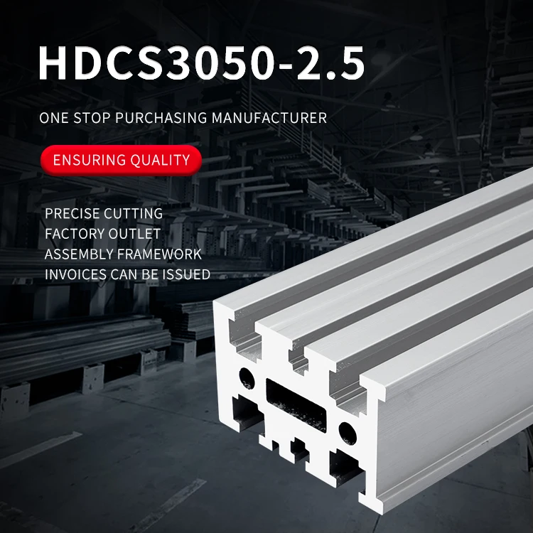 product 3050 extruded aluminum profiles 3050 synchronous belt conveyor guide rail conveyor edge protection aluminum alloy profiles-2