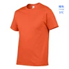 Arancione