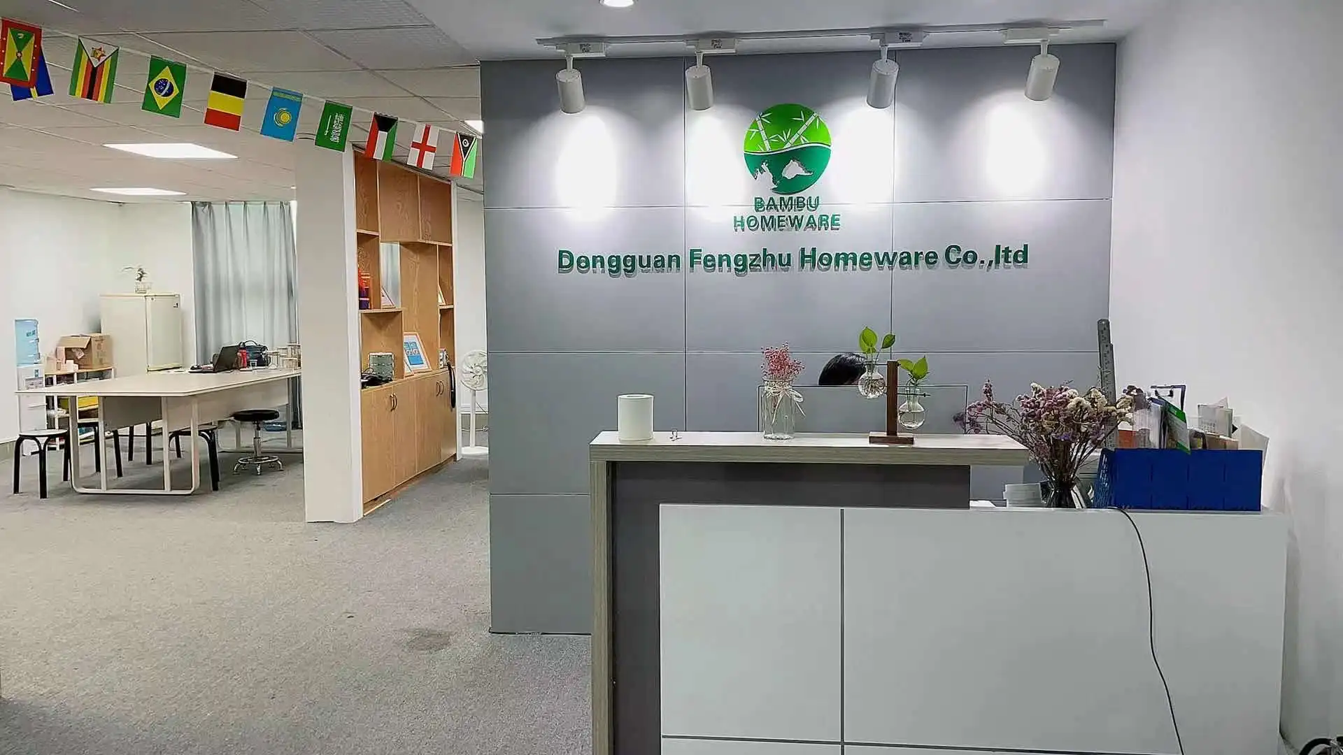 Dongguan Fengzhu Homeware Co., Ltd.