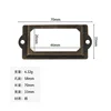 Bronze-green 70*33*58mm