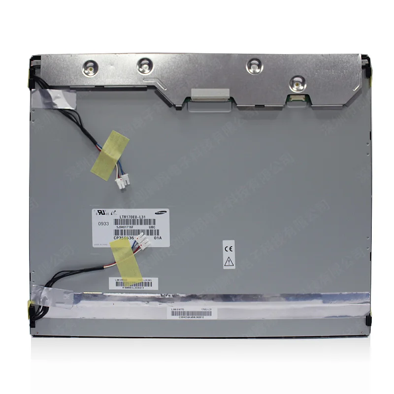 Pannello LCD LTM170EU-L31 17 Pollici 1280x1024 - Nuovo Con Garanzia 90 Giorni