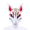 Masque de renard céleste Fortnite ds18006