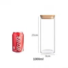 20cm*8cm  1000ml