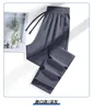 Dark grey-straight