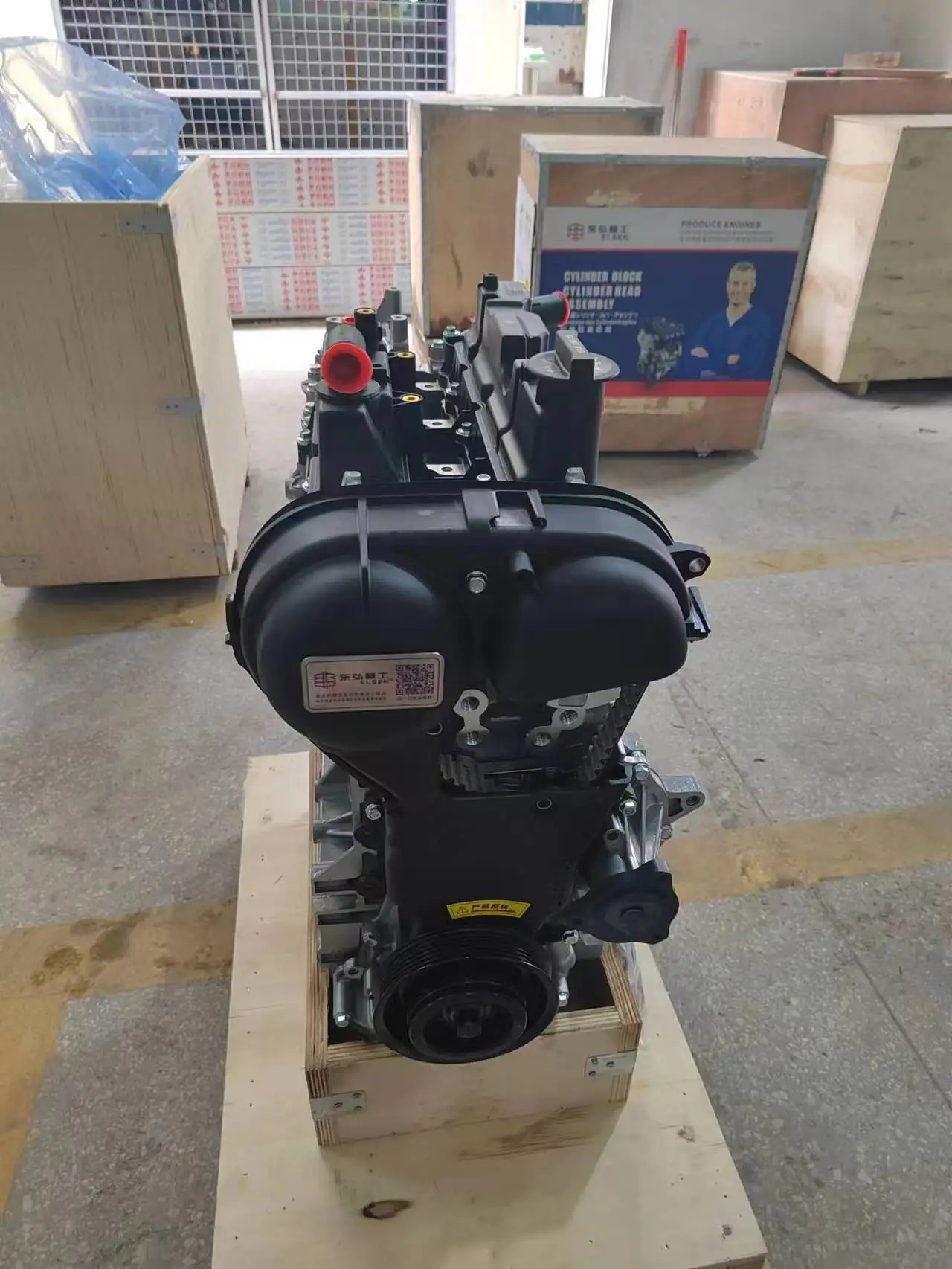 New Auto GTD1Q2 Engine for 1.6T DOHC 16V Ford Escape Kuga Engine