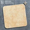 5d6109# - 600x600