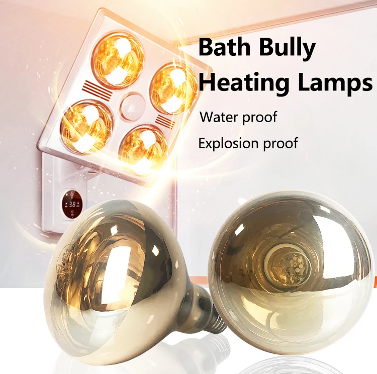 Gold Color Bathroom Halogen Lamp Infrared Heat Bulb110v 200v 100w To ...