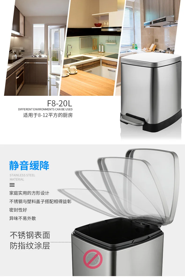 50l Large Capacity Stainless Steel Trash Can With Square Cover Silent   Hab5d1e61d62e43fbb7b3e95dd7b0dceeK 