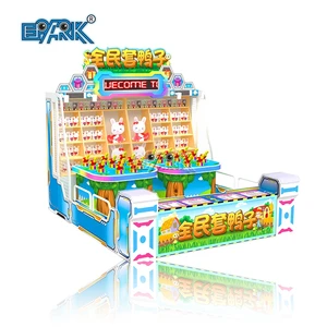Arcade Animal Carnival Game Catch Ducks Lucky Carnival Games Machine for Sale Kids Carnival Games for Sale