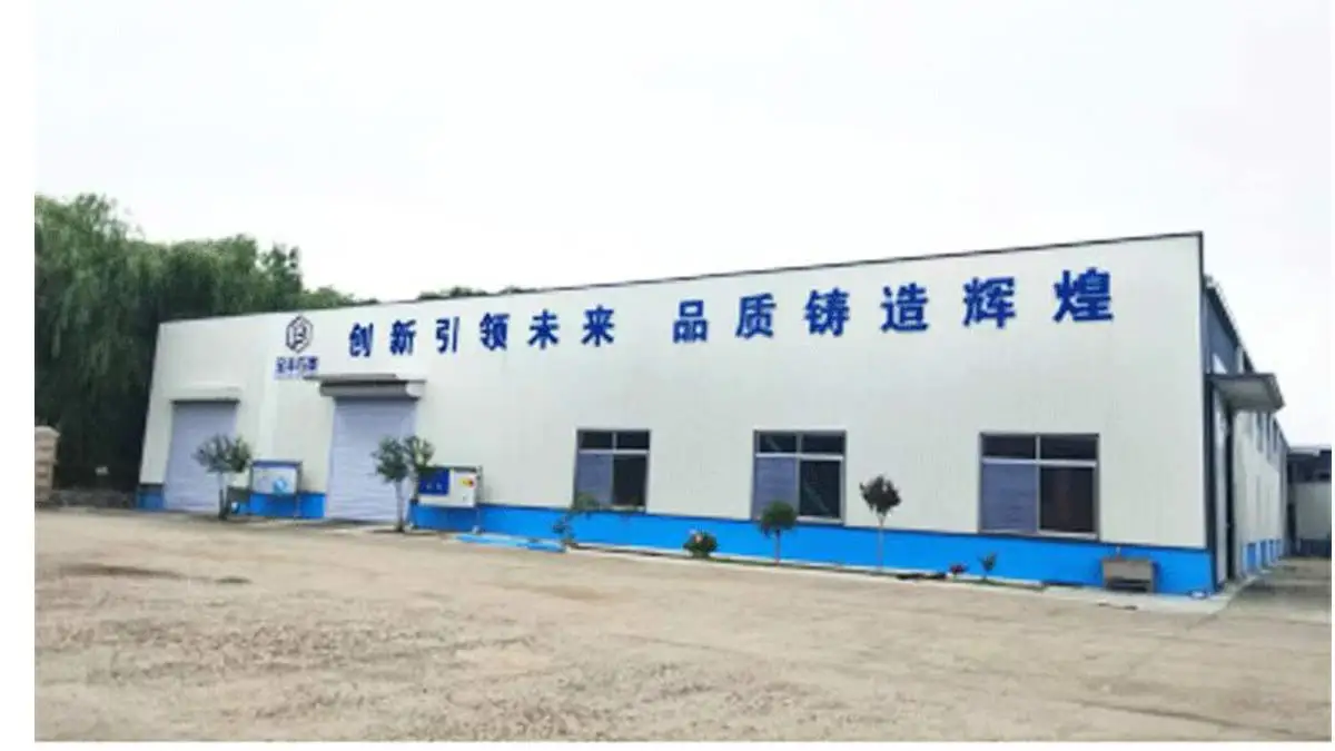 Qingdao Baofeng Graphite Co., Ltd.