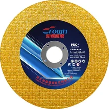 Factory Wholesale Chinese abrasives tools Factory metal cutting disc 7 inch 180 mm abrasives cut off wheel for Angle Grinder