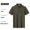 Vert militaire