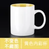 One custom-made yellow inner packaging (safe packaging)