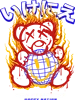 NO.1