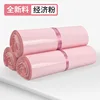 bolsa de entrega rosa
