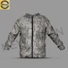Camouflage Brown