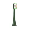 Verde 2