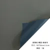 HFZ29 blu Navy + grigio Premium