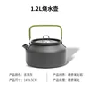 เครื่องชงกาแฟ DS-12 (ด้ามจับสีเขียว)