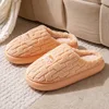 Arancione