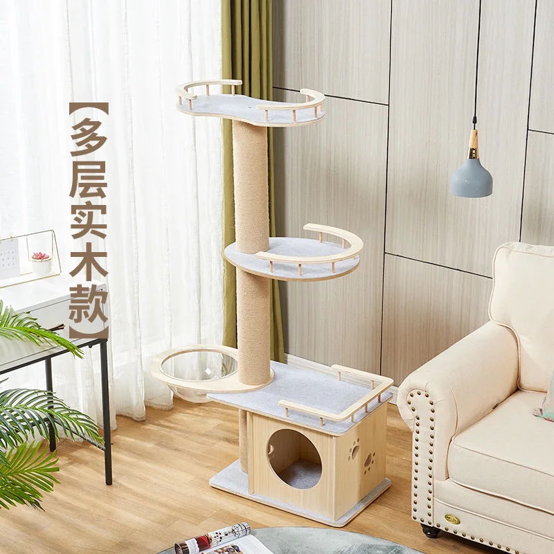 Red dot best sale cat tower