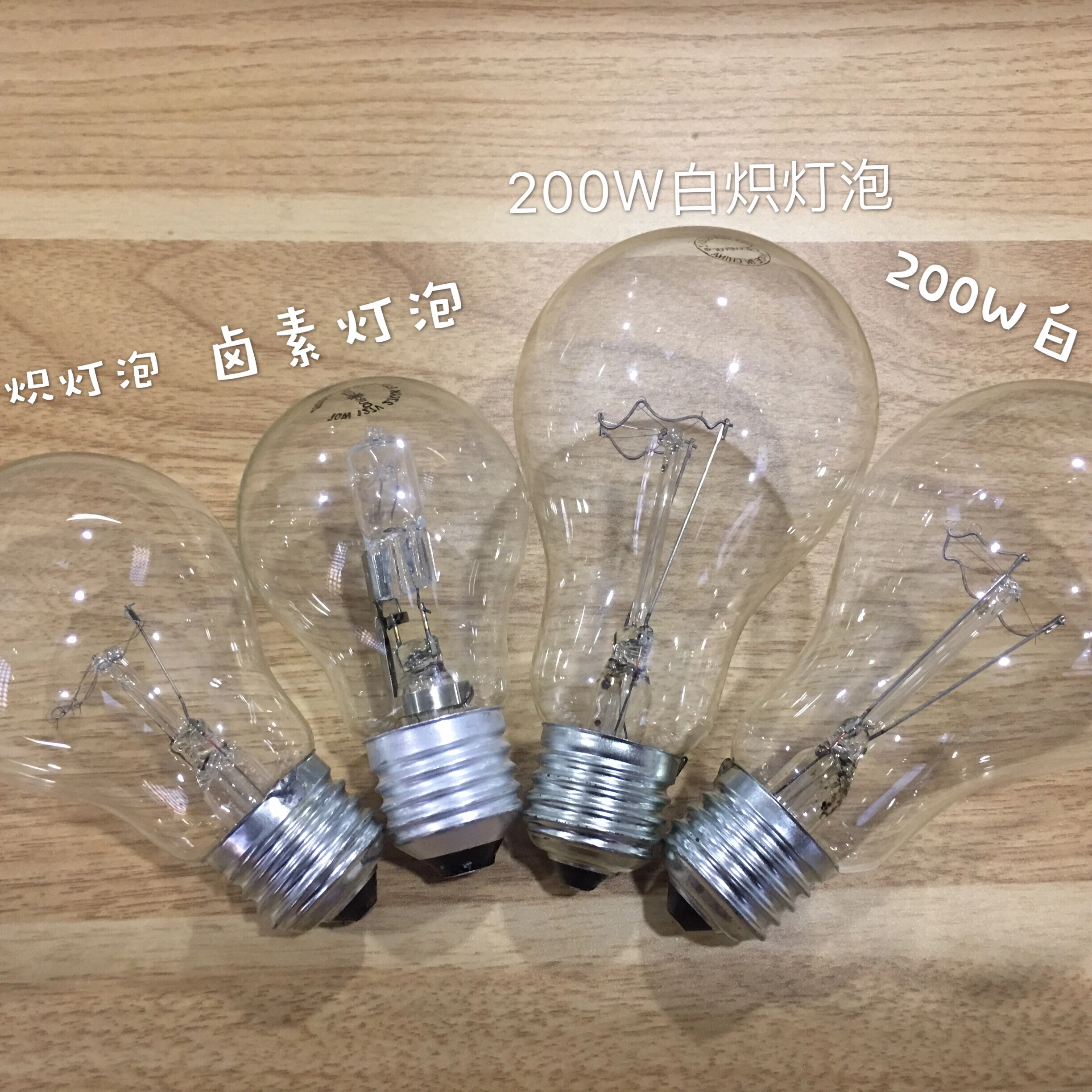 Marine Navigation Light S8 S11 Incandescent Bulb P15S-30/P15D-30 12V 0.55A Marine Bulb Marine Lamp Navigation Lamp