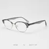 C2 Transparent grey