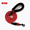 1.5-meter red reflective rope (1.2mm thick)