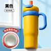 Yellow light cup - ceramic inner liner