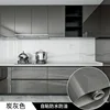 Csg003 high-gloss bright surface carbon ash