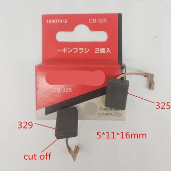 Source CB325 Carbon Brush CB-325 for 