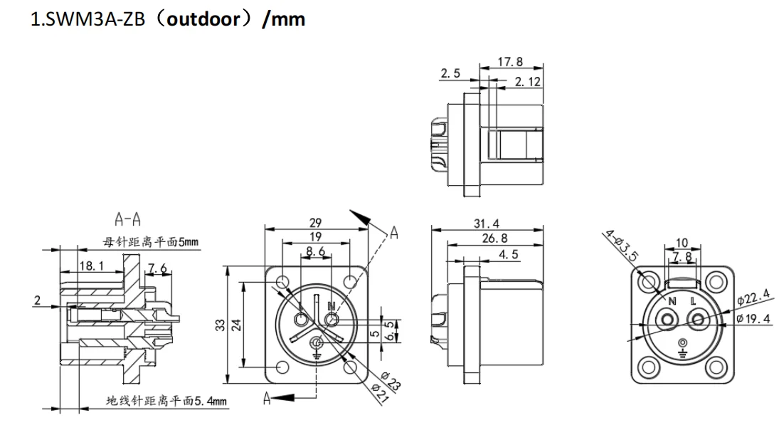 Black IP65 Powercon Connector 3-Pin Waterproof Outdoor Aviation Plug with Female Socket IP67 Large Current Charge Connector
