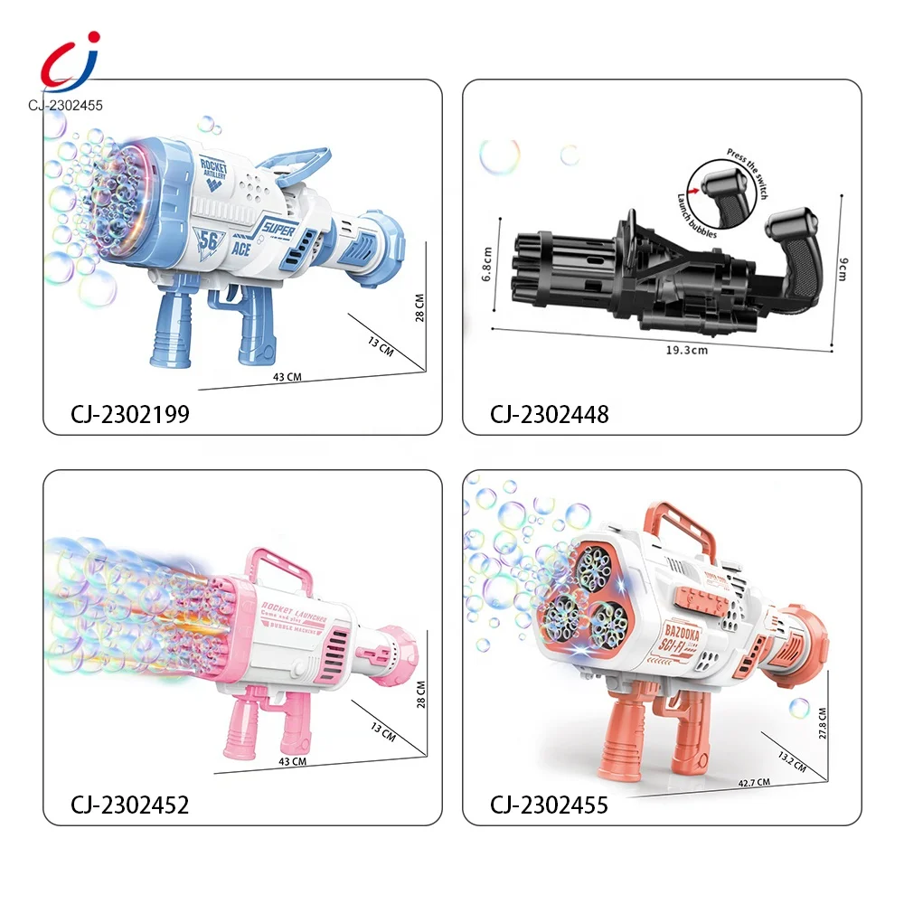 Chengji, Новое поступление, 24 Отверстия, Pistola De Burbujas Bazooka, супер машина, 2024 Автоматическая электрическая игрушка, выдувная пузырьковая пушка