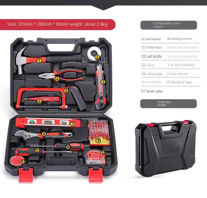 19piece Computer Tool Box Set Tool Box Set Tool Kit Set Box