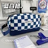 Estuche para lápices con diseño de damero - Azul